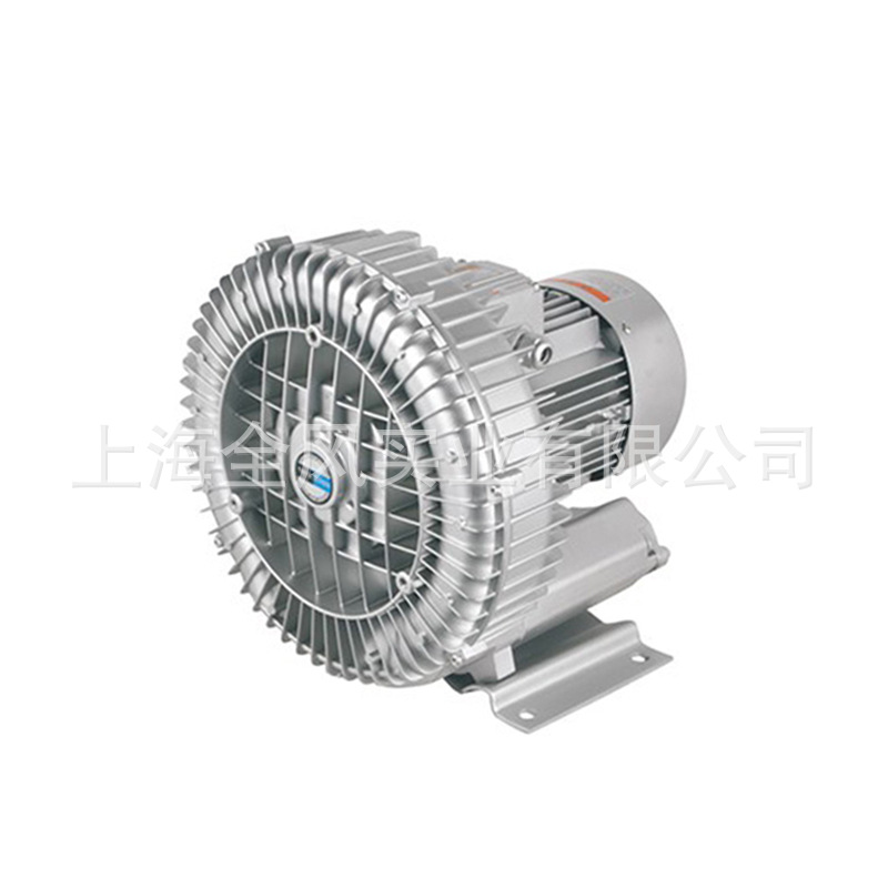 厂家供应YX-71D-4 高压风机 高压鼓风机现货