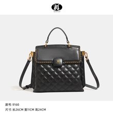 KB芭妮王妃正品2025新款菱格大容量托特通勤包女时尚单肩斜挎大包