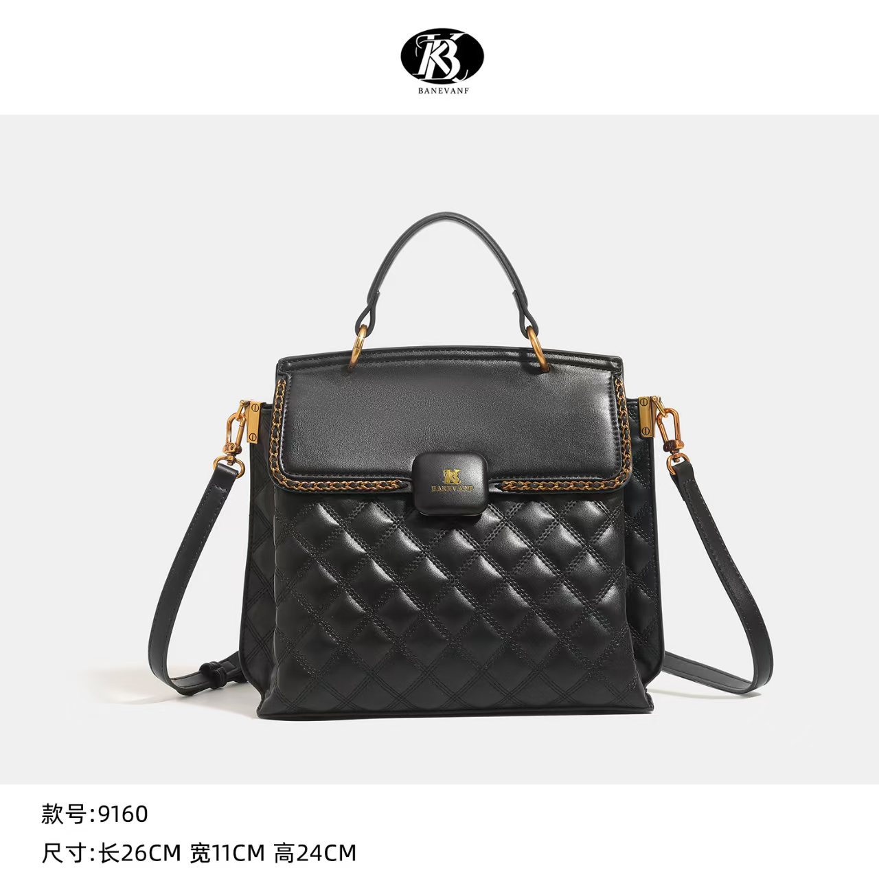 KB芭妮王妃正品2025新款菱格大容量托特通勤包女时尚单肩斜挎大包