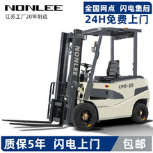 1.5��С���늳���݆늄Ӳ�܇�o��ƽ���ز�܇2T�ƿ�Ѷ������bж