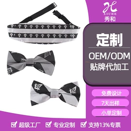 领带;丝巾;领结/领花