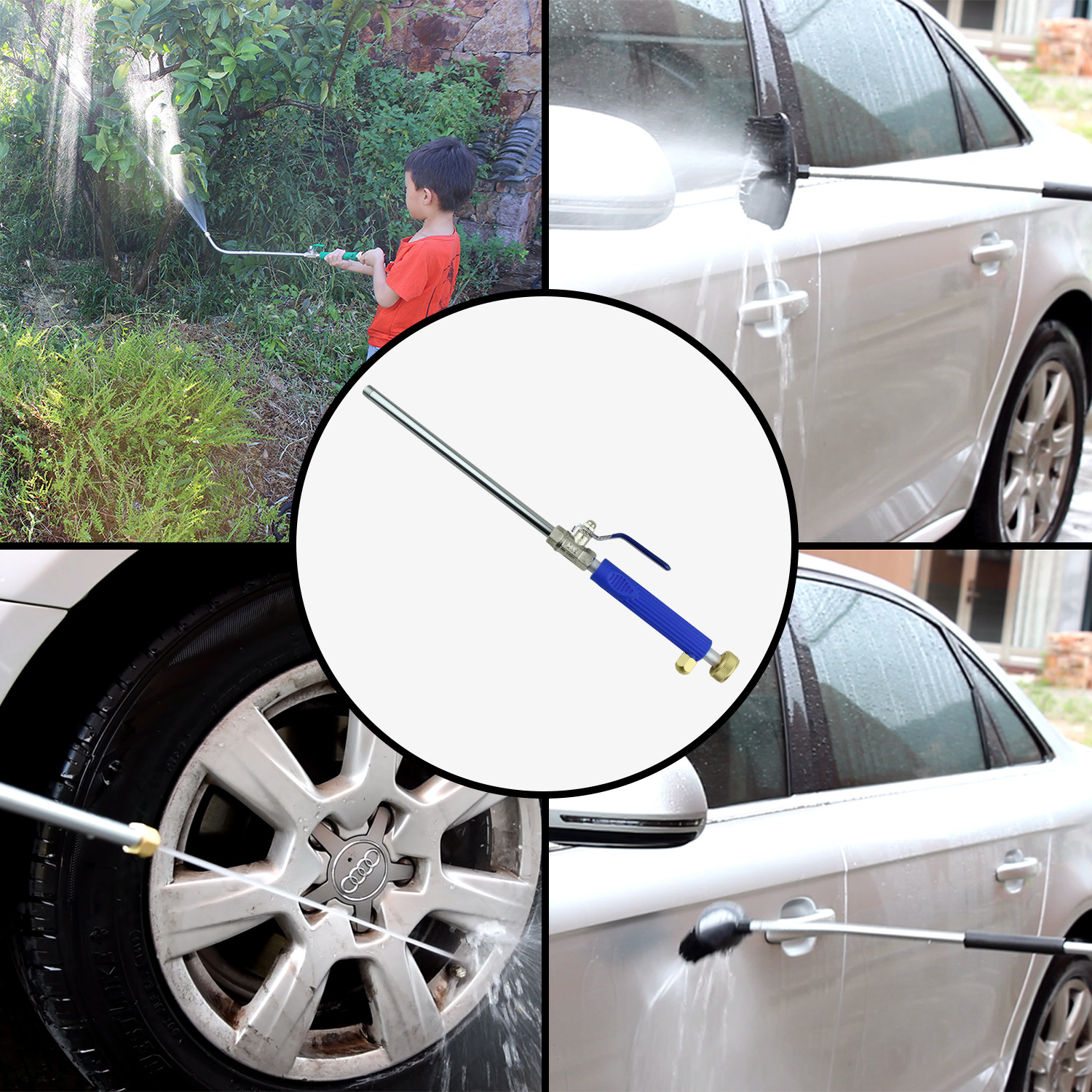 家用金属水枪通水刷泡沫壶洗车水枪园林多功能水枪