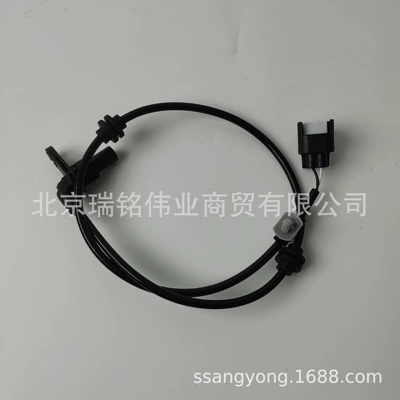Wheel Speed Sensor – ABS modulu və sensorları