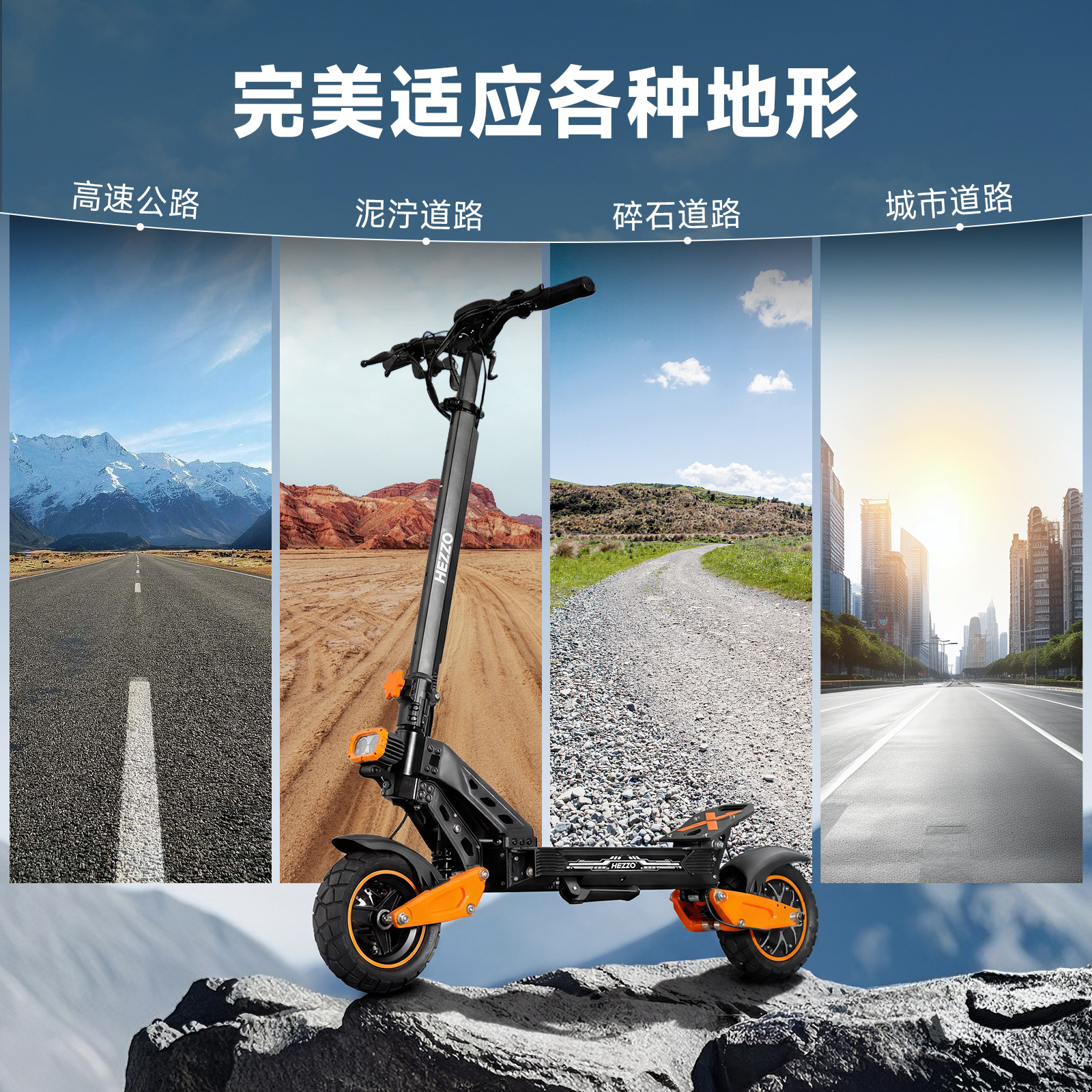 Cross-Border F3 Mountain Off-Road Electric Scooter 1600W Long-Range High-Power Foldable Single-Drive Electric Scooter