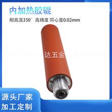 ���I���a�S�� ��·���ИI �͸ߜ� ����⻬�o���� �ȼӟḲĤ�z݁