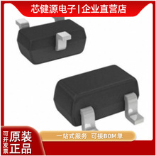 ȫ��ԭװ BAS70-05T-7-F Ф�ػ������� ��װSOT523