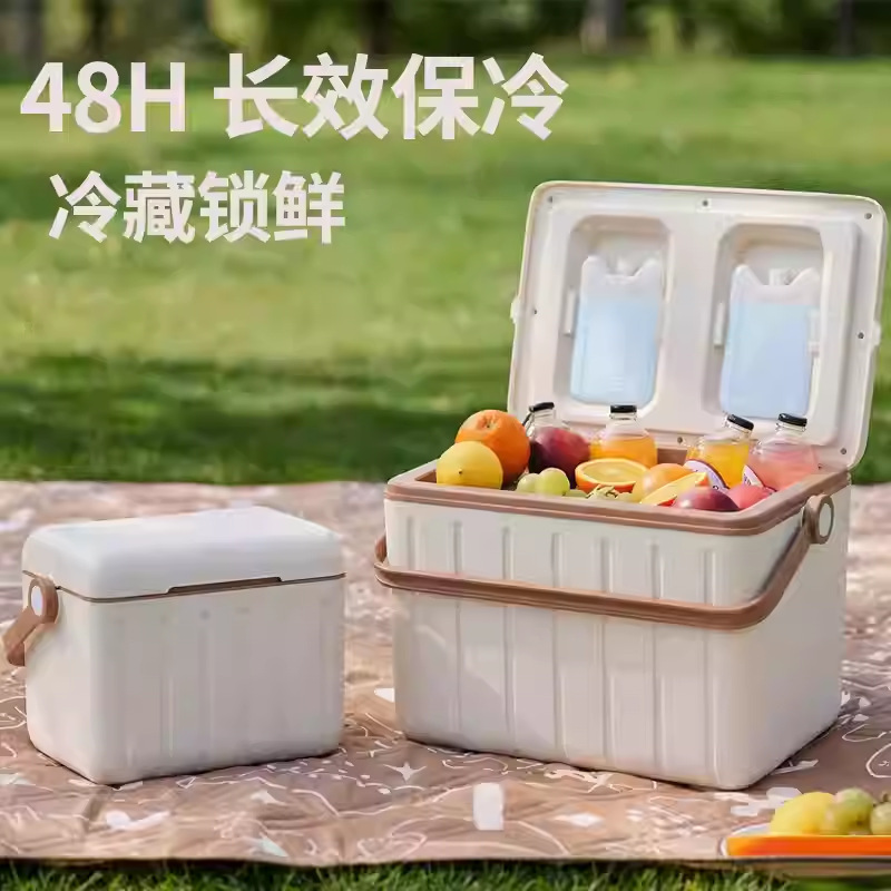 Cooler Box, Outdoor Insulated Box, Outdoor Camping Ice Cube Freezer, Ice Cream Ice Bucket, Dragon Boat Festival, Mid-Autumn Festival, Seafood Gifts