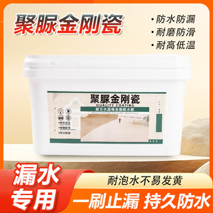 ��������ɏN���l���gԡ�Ҵɴu��ˮ�z͸���z�T�ϝB͸����픾���