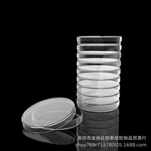 细菌培养皿 90MM 一次性塑料透明培养皿60/90/100MM加厚 灭菌消毒