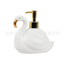 Soap Dispenser�մ����Z��Һ�������m���ԡ�һ�N��ˮ��