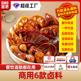 �������u֭�uˮ�}���u�ϰ����� ��ʽ���u�������u�ϲ���_�����l