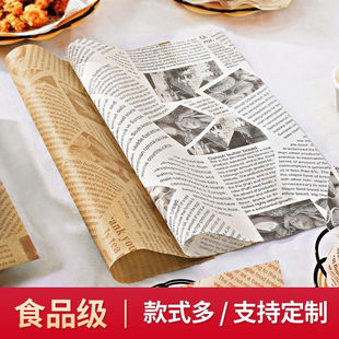 ��ըʳƷ���ͼ��N����ըʳ�������lը�u������|�ͼ�����