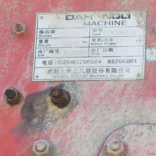 3YK1860二手振动筛 时产150吨双层振动筛分机 二手稀有润滑振动筛