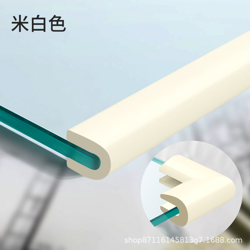 [glue-free model] card slot u-shaped beige [package thickness below 2cm]