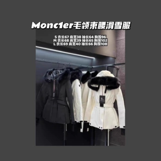 高版本~M蒙家25秋冬新款滑雪羽绒服狐狸毛领时尚百搭鸭绒保暖外套