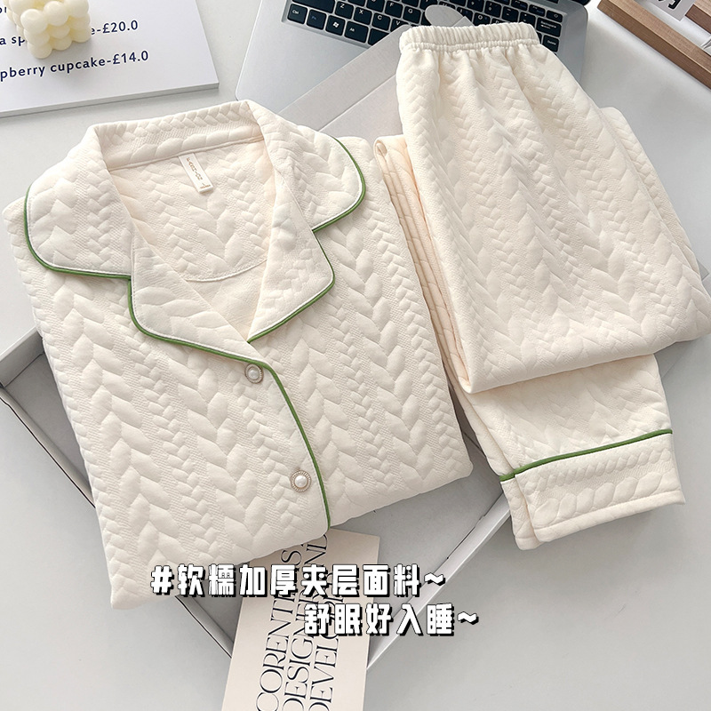 5A抗菌2025新款绿边睡衣女秋冬季空气棉夹层加厚保暖夹棉甜美家居|undefined