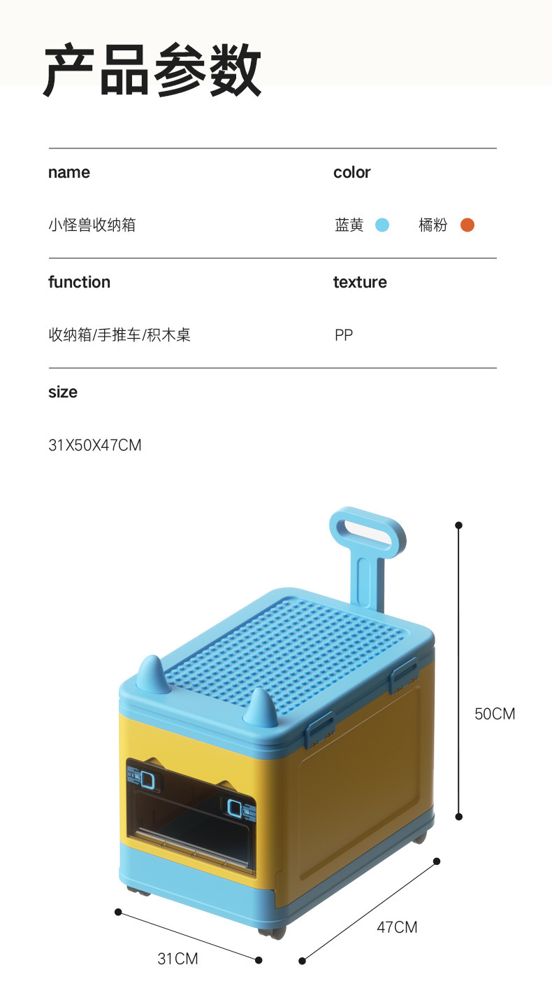 详情页_20.jpg