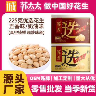 �K̫̫���x�����й��b�������lԭ��ζ���������e��ʳ�¾Ʋ˻�����