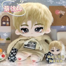 ����������20cm�޻����޸��ֵ�ɐێ��⹫������ͬ����߅�@ϲ�Y��