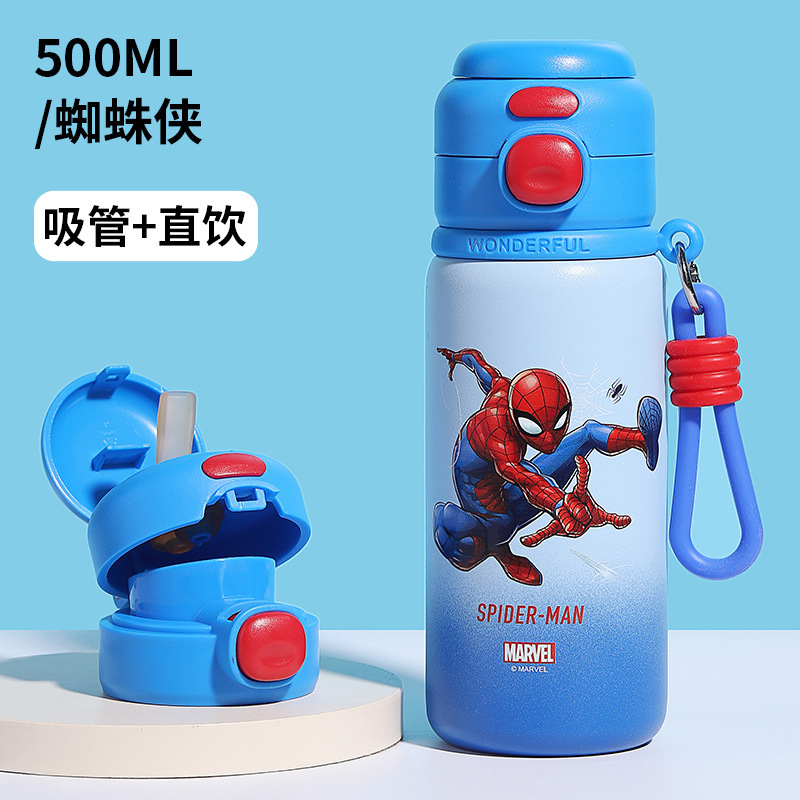 ウルトラマン保温水筒 316ステンレス製 ダブルドリンクカップ 幼稚園 小学生 通学用 水飲みカップ バレットカップ|undefined
