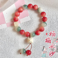 天然杨梅飘花圆珠文玩菩提手串批发象牙果醒狮吊坠盘玩佛珠手持女