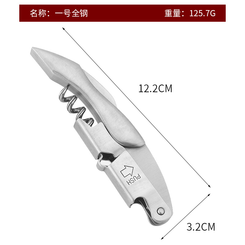 Abridor de botellas de vino multifuncional sacacorchos de madera y acero para cerveza y vino