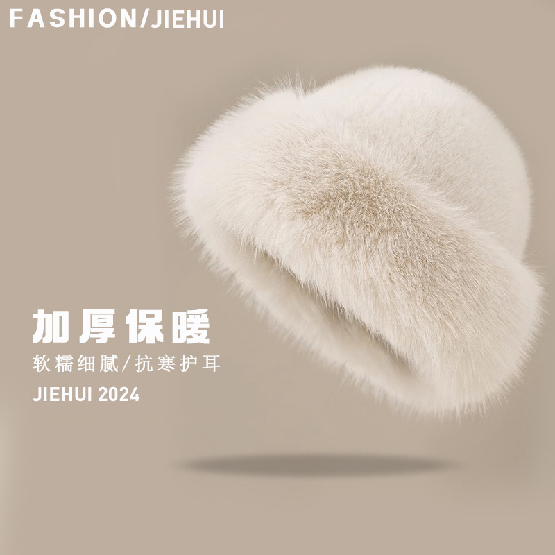 2025豹纹保暖毛绒帽子女2024年秋多季复古加厚防赛显脸小护耳渔夫|undefined