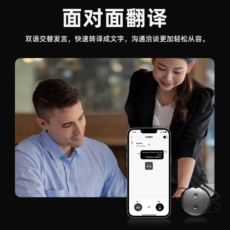Traductor inteligente transfronterizo K18 traductor portátil multilingüe Ai traductor de voz simultánea Bluetooth en tiempo real