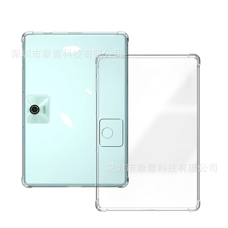 Applicable to small K16 intelligent learning tablet G16 protective shell S5 tablet airbag soft cover drop-resistant factory direct sales