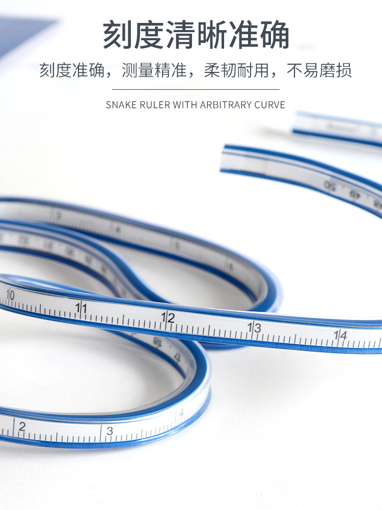 Serpiente suave regla curva curva de forma flexible metro centímetro gráfico de medición curva de diseño de cómic 30 - 60CM