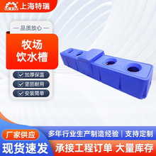 ţ���ˮ�� ��ţ�ˮ�� �����ˮ��2.8��4�ױ����ˮ��