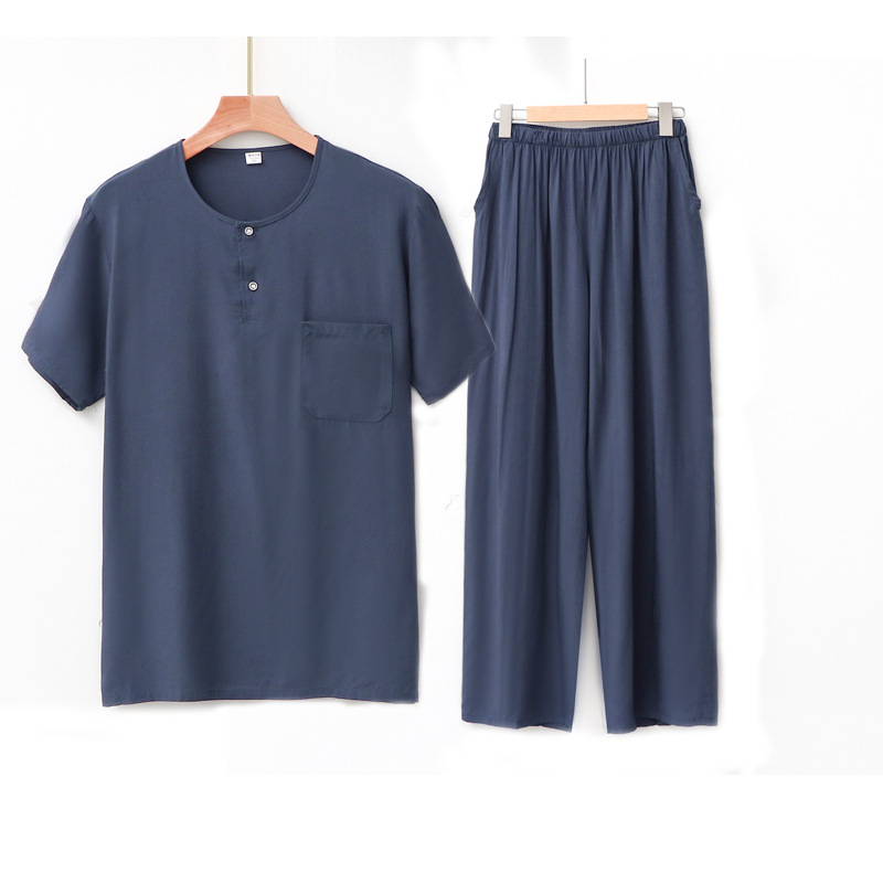 그레이 블루 세트