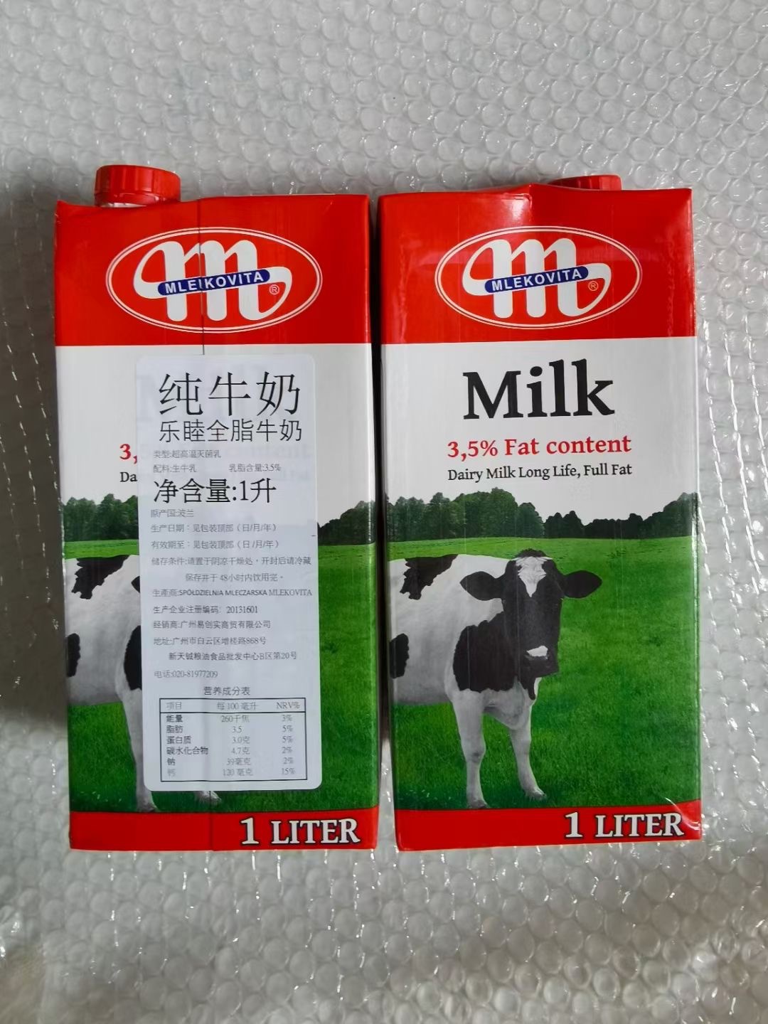 微信图片_20210927112445