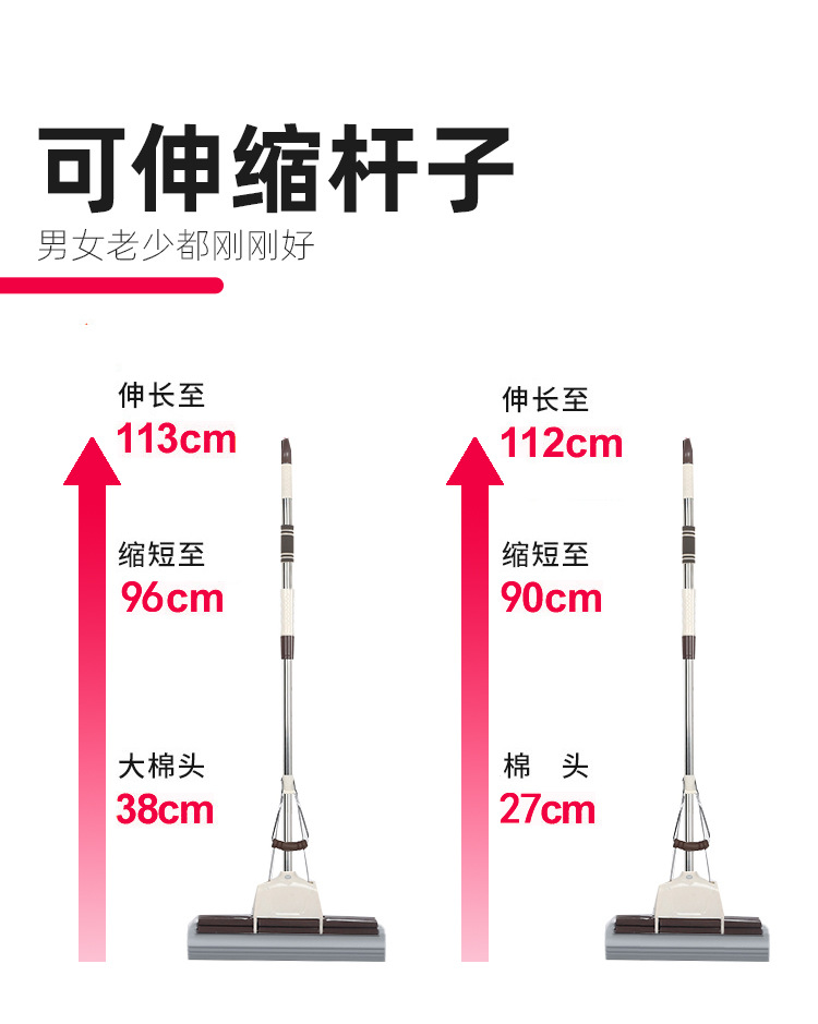 海绵拖把家用滚轮式挤水免手洗胶棉拖把大号拖地吸水轻便一拖大净详情10