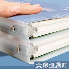 Four-directional partner non-abrasive wire-bound notebook, detachable notebook, square grid grid notepad, wholesale