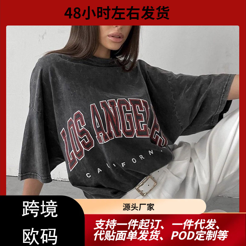 Washed T-Shirt Women Vintage Cotton T-Shirt Street Clothing Soft Mineral T-Shirt Girls Loose Luxury Washed T-Shirt Women Vintage Cotton T-Shirt Street Clothing Soft Mineral T-Shirt Girls Loose Luxury