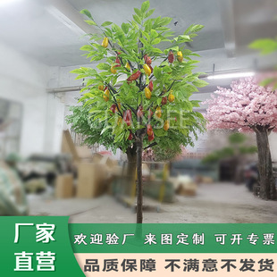 ����ɿɘ�ֲ�￧���^�͏d�b��쾰���Ș�ɿɹ��٘俧���^�����