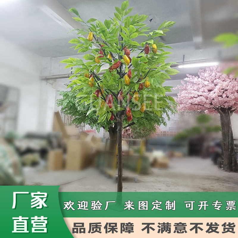 仿真可可树植物咖啡馆餐厅装饰造景咖啡树可可果假树咖啡馆仿真树
