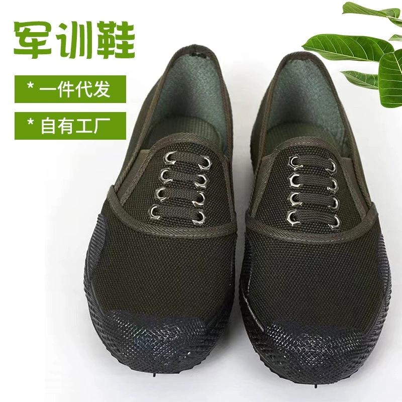 Производители поставляют обувь для походов на открытом воздухе, резиновая нескользящая износостойкая освободительная обувь, военная подготовка, резиновая обувь для защиты труда оптом