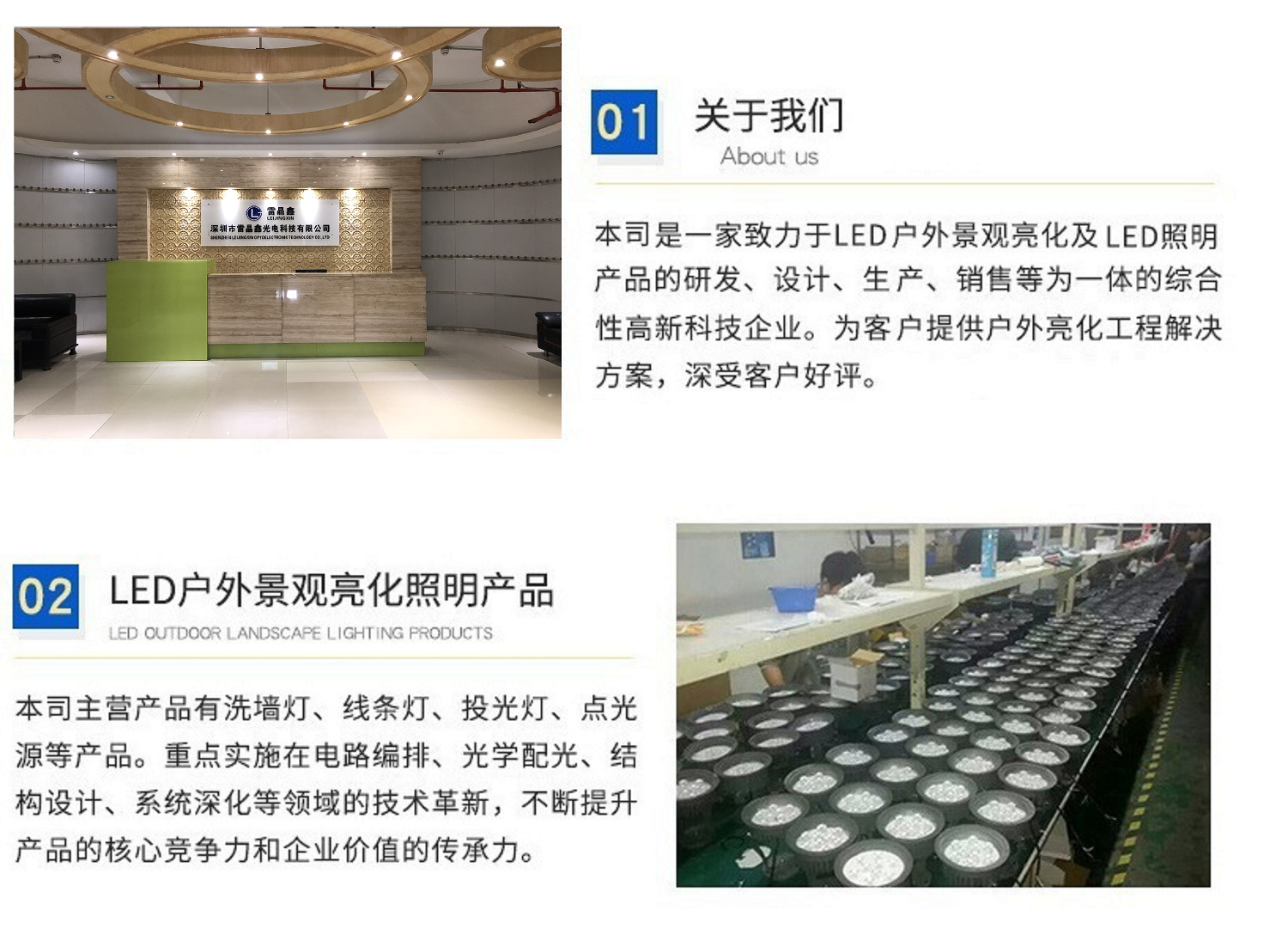 22874334958_1585257817