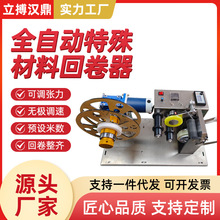 hboϻؾ˺;CӋ״СCеbC