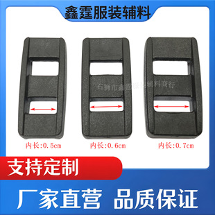 �p���b�䌣�� 5mm�����{���� 6mm�������nֹ���� 7mm�����{����