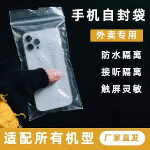 ͸��peС�Է�����Ԫ�����~���b��ˮ���m���ܷ����ڴ��F؛���l