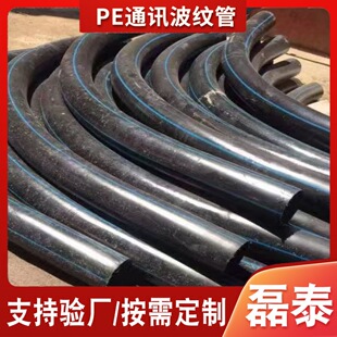 HDPE������L���l늴󻡏�90&deg;�L늴����󏝶�NҎ����|�^܉��
