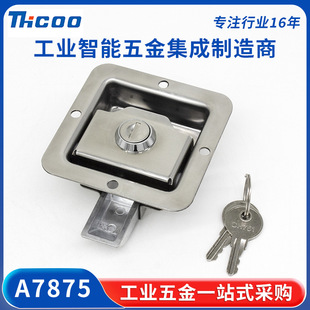 ˹�Ʒ�������i Ƕ��ʽ������l늙C�M����܇��ʽ؛܇�C���iA7875