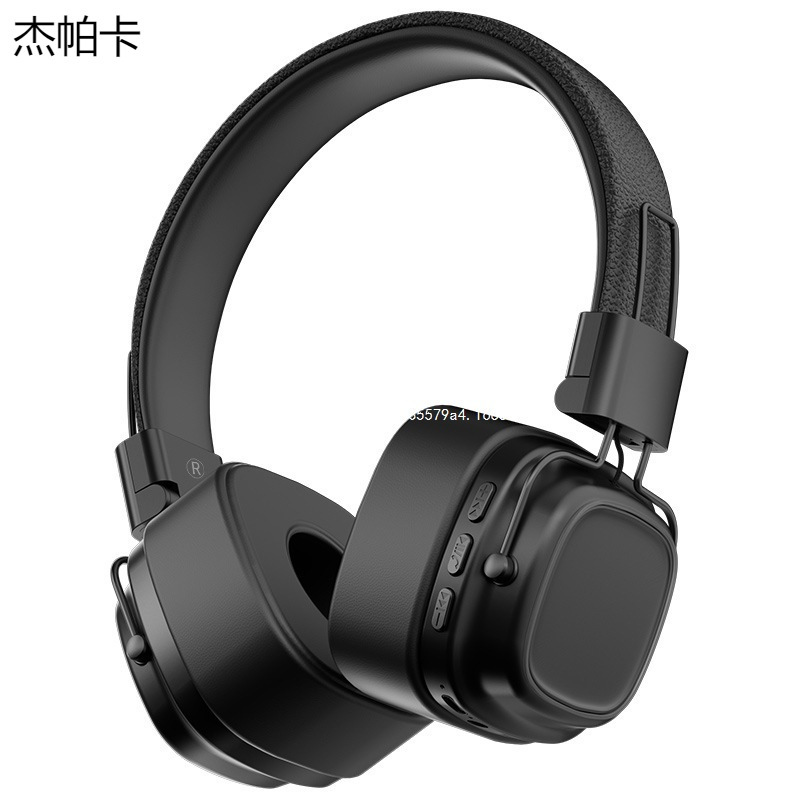 Huaqiangbei's New Wireless Bluetooth Headset Head-Mounted Retro Luminous Heavy Bass Noise Reduction Headset Suitable for Marshall