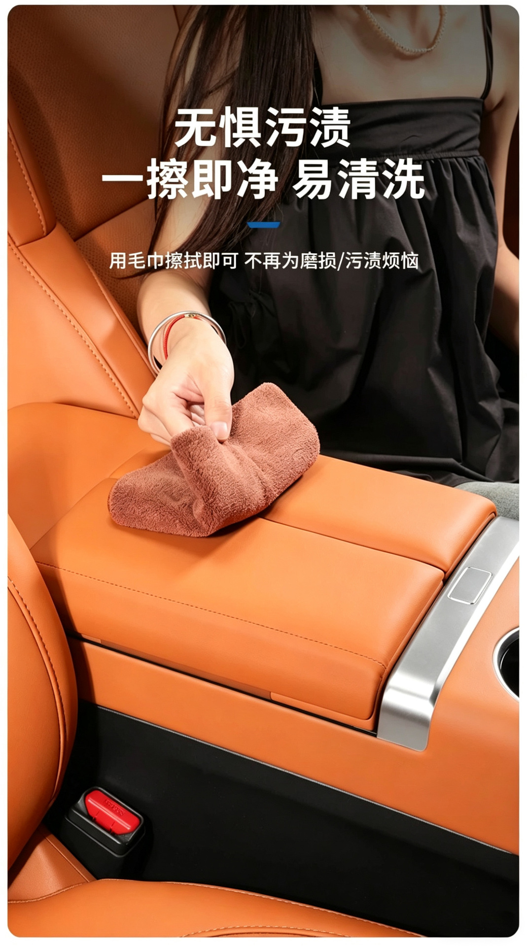 Specifically designed for the Ideal L6L7L8L9 central armrest box heightening pad cover, center console protective cover, decorative modification accessories