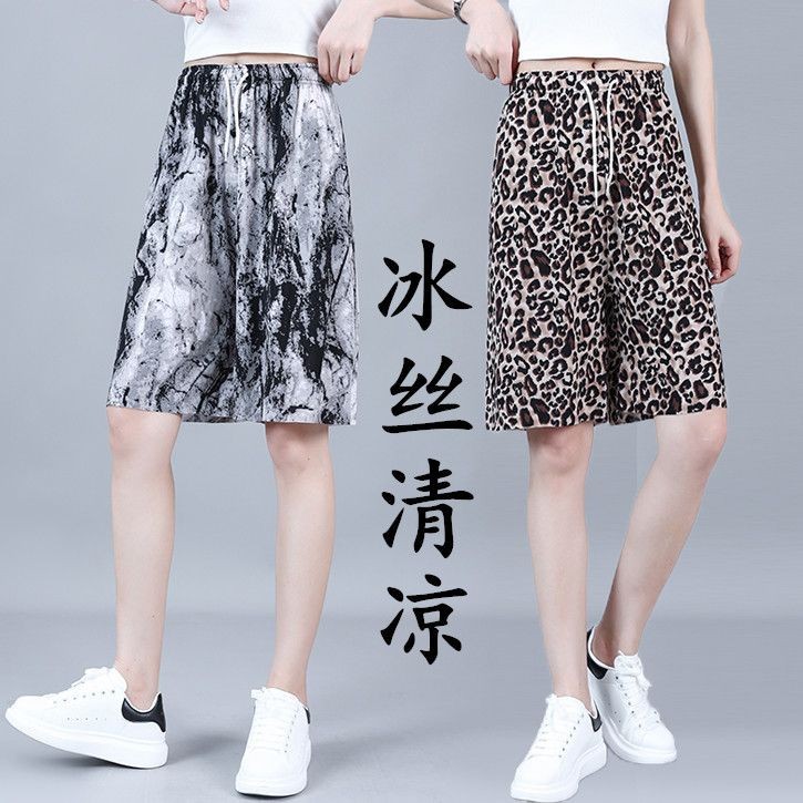 夏季薄款冰丝短裤女宽松显瘦5分裤短裤夏天花裤女士五分裤短裤女