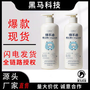 ��ޱȪ�S����e�d���͋��۝��w�鱣��˪�ﶬ�o�w�o��˪���w����l