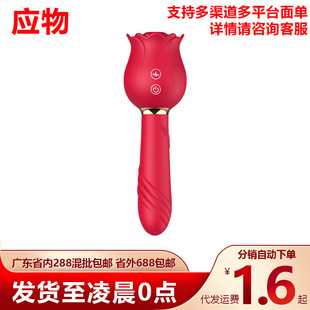 �۷ƋI������õ�廨˱������AV����ο��Ħ����߳��羳������Ʒ